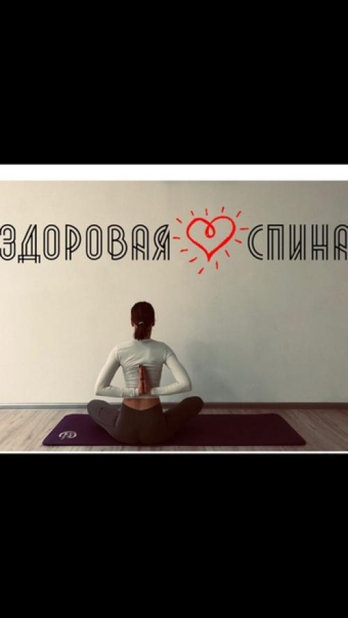 И - Т а Л и я. 03