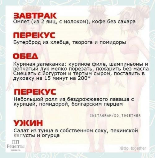 Fitness Life - с нами сможешь. 02