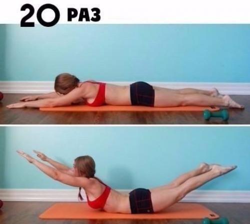 Жиросжигающая тренировка.  Выполняй упражнения без перерыва, 3 круга! 05