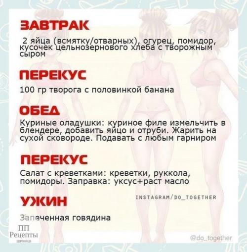 Fitness Life - с нами сможешь. 03