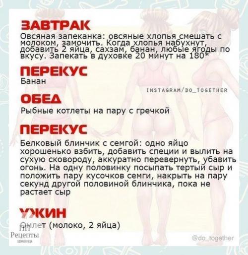 Fitness Life - с нами сможешь. 01