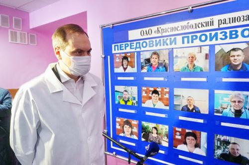 Вчера Артем Здунов краснослободском районе побывал. 01 Вчера Артем Здунов краснослободском районе побывал. 01
