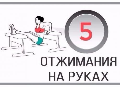 Вечерняя жиросжигающая тренировка. 06