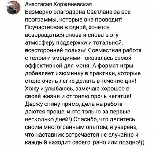 В каком случае можно не получить результат? 01 В каком случае можно не получить результат? 01