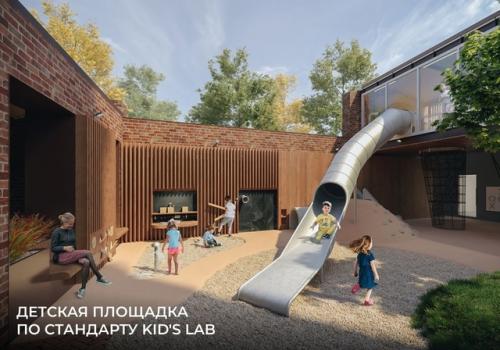 Компания Sminex рассказала о создании пространства для отдыха жителей в историческом здании XIX века дома Чистые Пруды. 02 Компания Sminex рассказала о создании пространства для отдыха жителей в историческом здании XIX века дома Чистые Пруды. 02