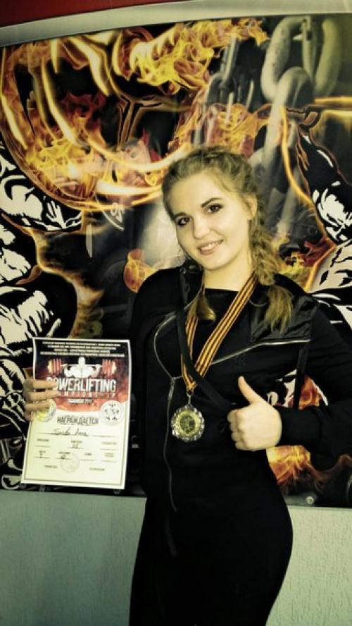 Даю: персональные тренировки в клубе в центре города. 04