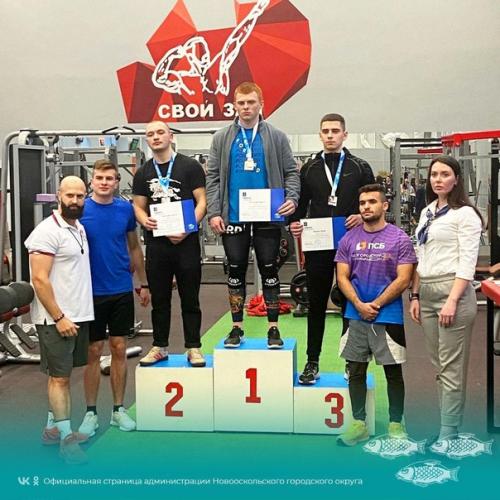 Новооскольцы заняли призовые места на открытом кубке города Белгорода по фитнес челленджу. 01