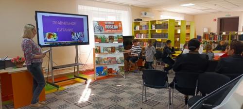 Центральнаярайоннаямодельнаябиблиотека. Библиотекановогопоколения. Здоровыйобразжизни. 01