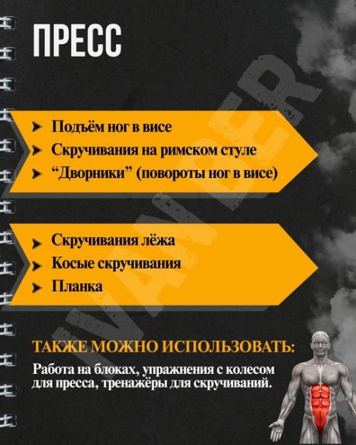 Основные упражнения: почему База и изоляция - устаревшие термины? 07 Основные упражнения: почему База и изоляция - устаревшие термины? 07