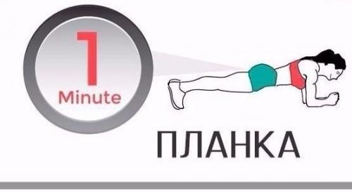 Вечерняя жиросжигающая тренировка. 09