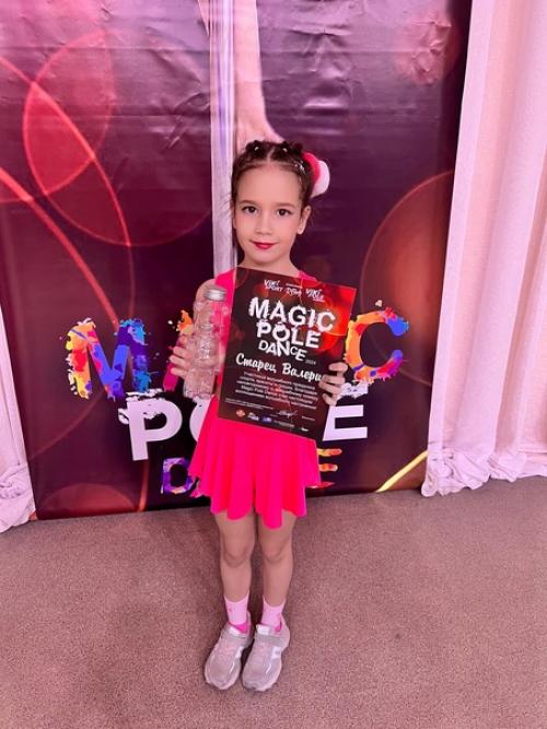 Джампинг - детская забава или спортивное направление? 03