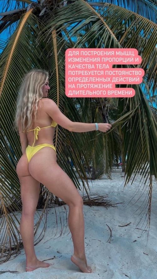 Сколько нужно для результата? 01