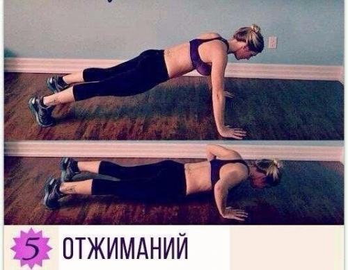 Жиросжигающая тренировка для всего тела. 01