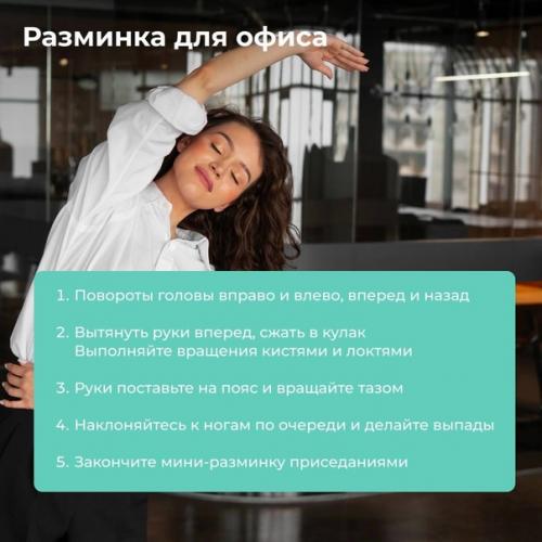 Нам в домике малоподвижный образ жизни не грозит: благодаря нашим детям, мы всегда в движении. 02