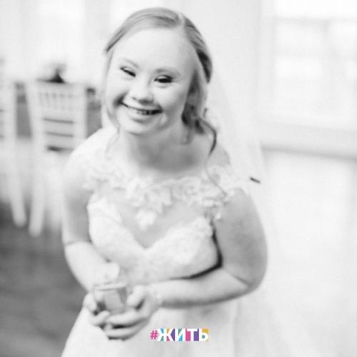 История 18-летней мэдлин стюарт буквально интернет взорвала. 06