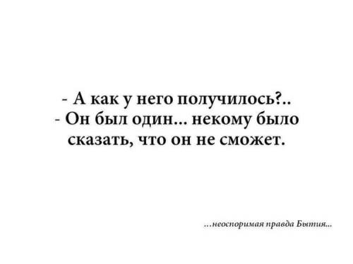 5 правил для желающих все успеть. 01 5 правил для желающих все успеть. 01