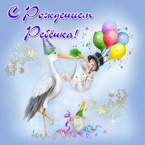 Дорогие мои девочки - спортсменки и уважаемые коллеги, доброго дня! 01