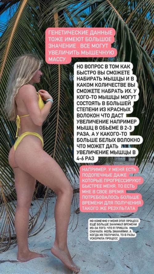 Сколько нужно для результата? 04