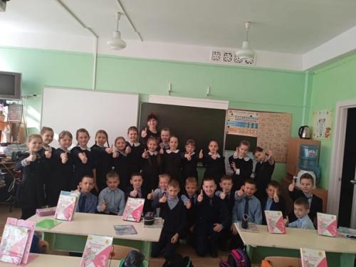 Всемирный день здоровья. 02