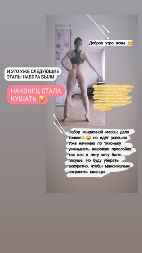 Сколько нужно для результата? 07