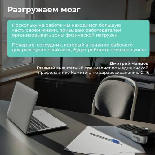 Нам в домике малоподвижный образ жизни не грозит: благодаря нашим детям, мы всегда в движении. 01