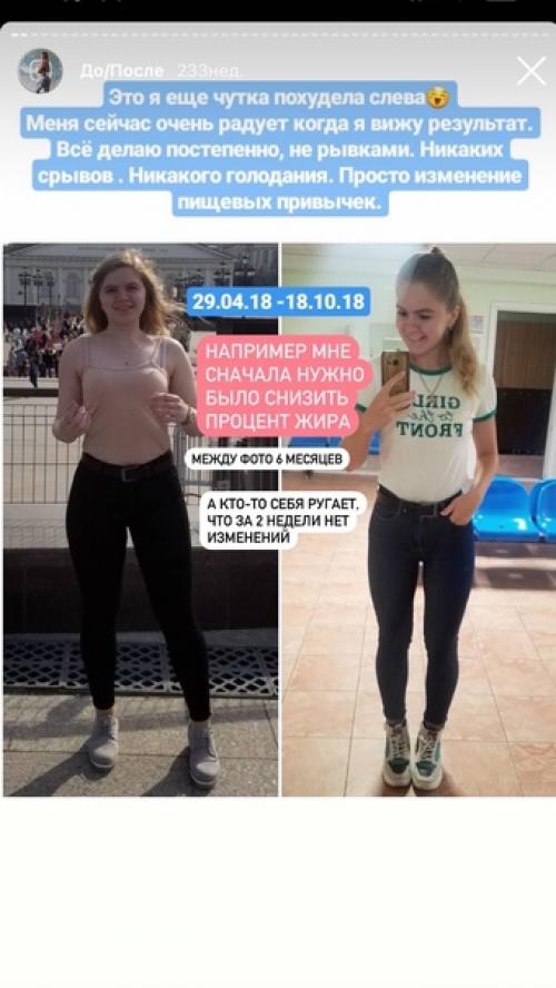 Сколько нужно для результата? 05