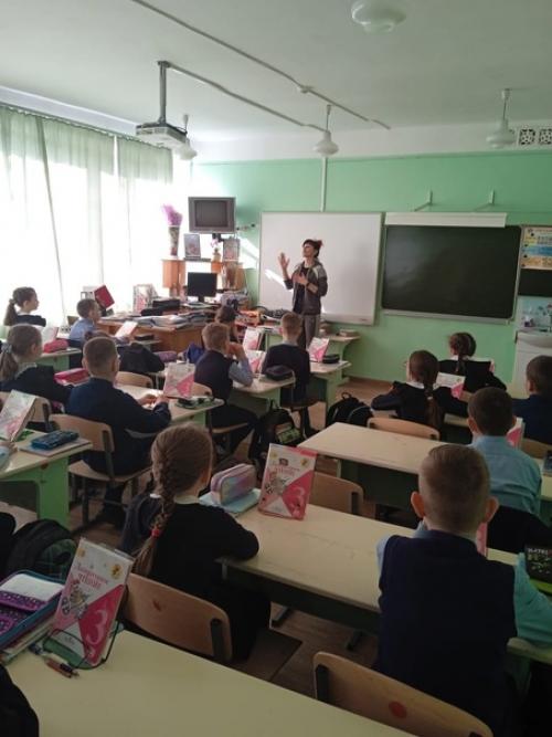 Всемирный день здоровья. 04