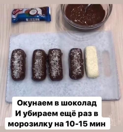 Девчонки, мы берем на заметку этот замечательные и очень полезный рецептик домашних сырков! 05