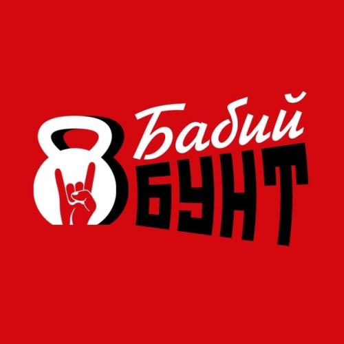 С каждым днём в нашем фитнес - доме становится уютнее. 03