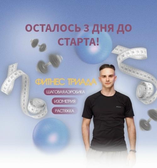Есть женщины, которые годами пытаются 
