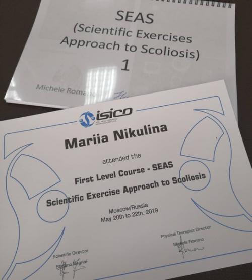 Мария Никулина - тренер групповых программ сфера фитнес по направлениям пилатес, йога, силовые, сайкл, функциональный тренинг. 01