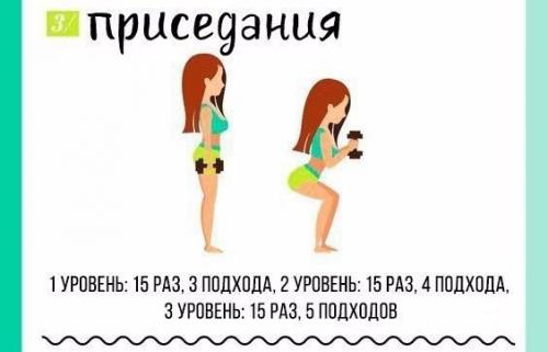 Попку как орех хочешь? 03