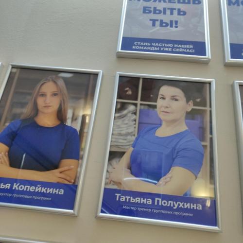 Лет пять я занималась в фитнес клубе, потом хотелось чего то глубокого, другого ощущения для тела и души. 01 Лет пять я занималась в фитнес клубе, потом хотелось чего то глубокого, другого ощущения для тела и души. 01