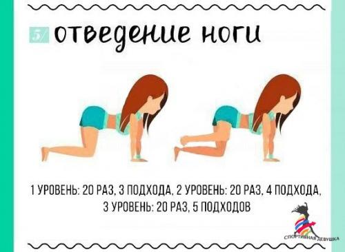 Попку как орех хочешь? 05