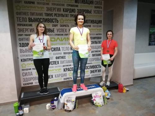 Силовое троеборье - 2019. 02