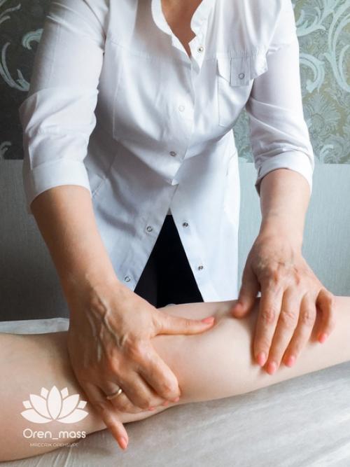 Кому и зачем нужен массаж? 01 Кому и зачем нужен массаж? 01