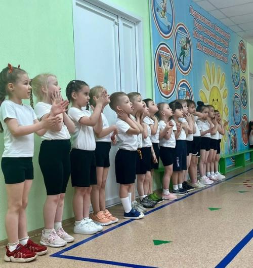 Открытое занятие для родителей. 02 Открытое занятие для родителей. 02