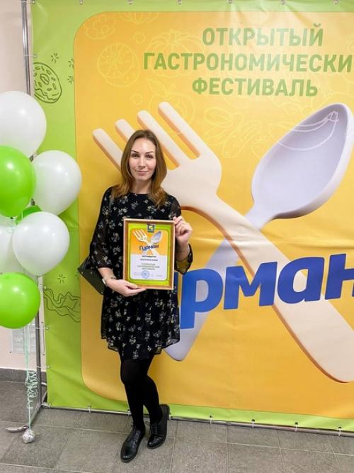 Пост - знакомство с нашим фитнес - тренером Екатериной балан. 08 Пост - знакомство с нашим фитнес - тренером Екатериной балан. 08