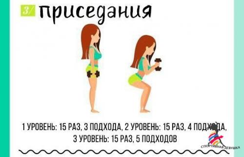 Попку как орех хочешь? 03