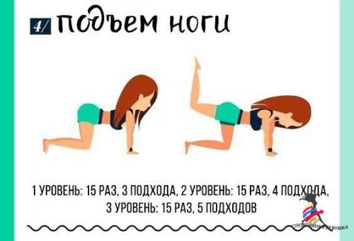 Попку как орех хочешь? 04