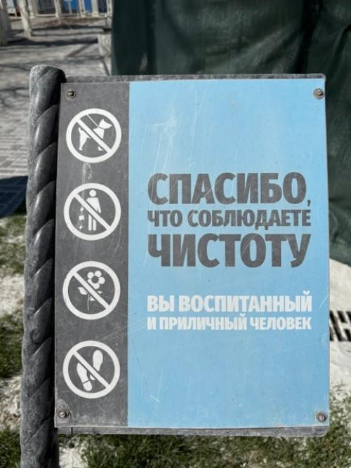 Пермь очень вместительная. 01