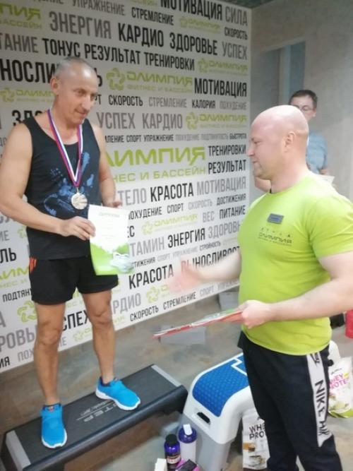 Силовое троеборье - 2019. 04