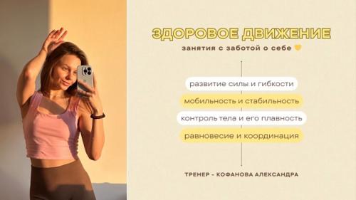 Добро пожаловать в полезное сообщество о.
