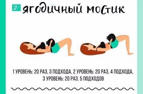 Попку как орех хочешь? 02