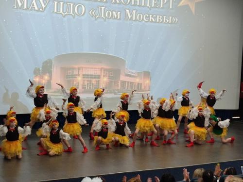 23 мая 2023 года состоялся отчетный концерт творческиx обьединений мау цдо Дом Москвы. 06