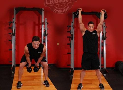 Священная Шестерка - основа гиревого фитнеса! 05