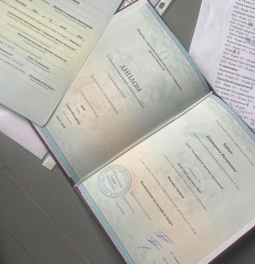 Обо мне:  Стаж личных тренировок с 2017 года. 01