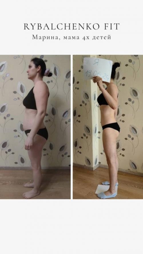 Вторая победительница челленджа Готова к Лету с Рыбальченко. 01