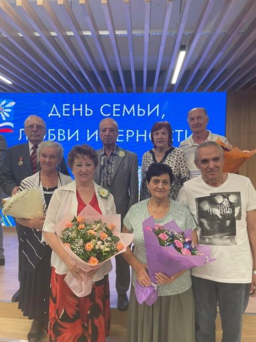 Счастливы в браке 50 лет! 01 Счастливы в браке 50 лет! 01