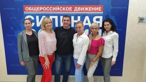 Свершилось!  В сфере развития спортивного питания в нашей стране началась планомерная работа. 01 Свершилось!  В сфере развития спортивного питания в нашей стране началась планомерная работа. 01